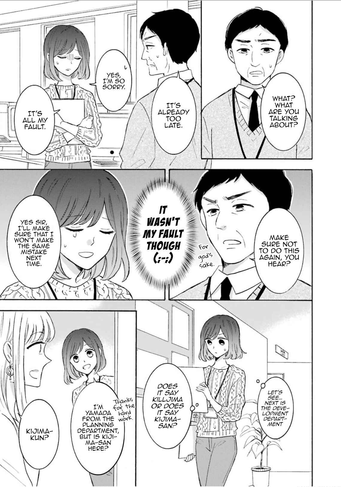Page 3 Chapter 5.6 Kijima-san & Yamada-san