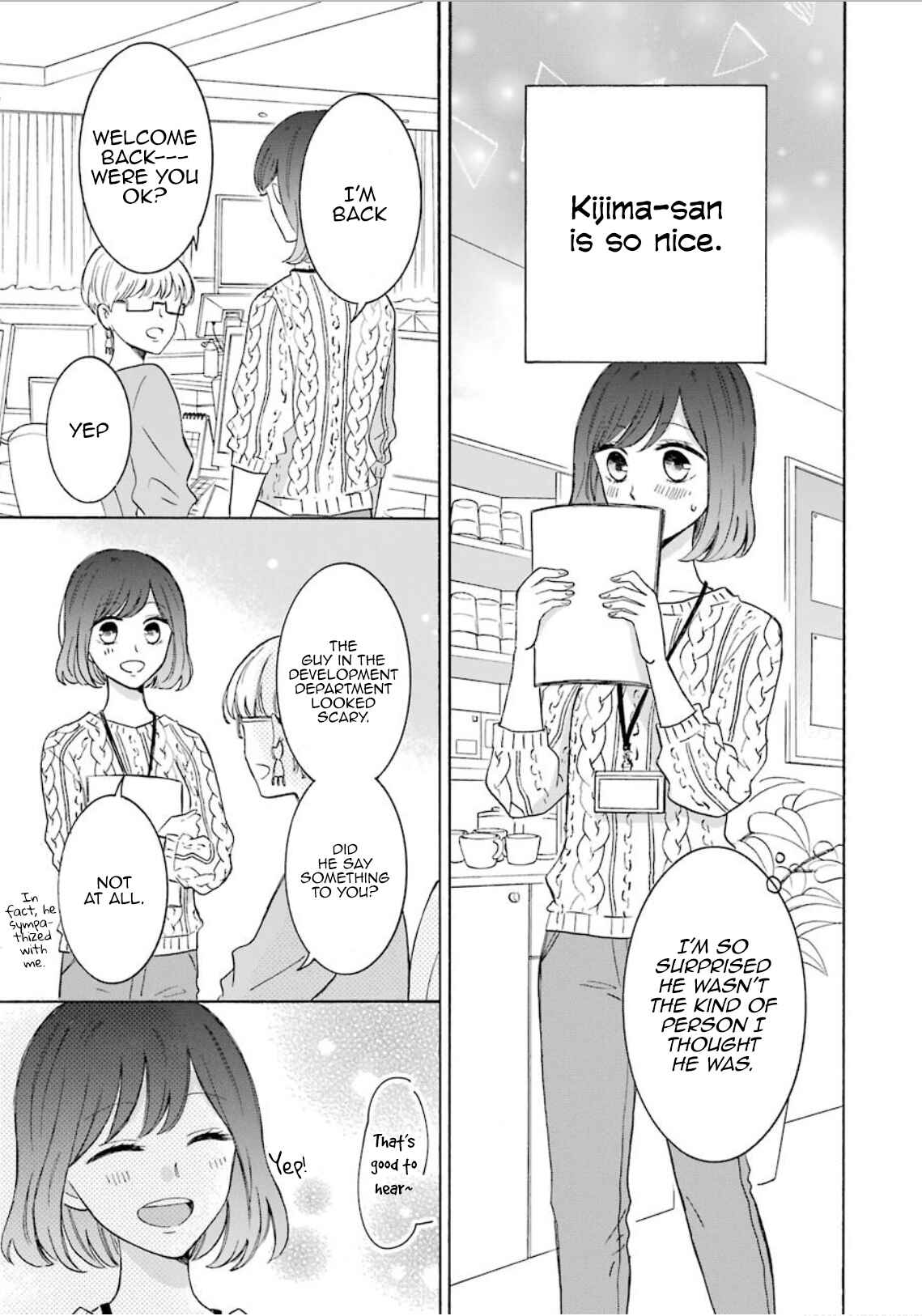 Page 7 Chapter 5.6 Kijima-san & Yamada-san