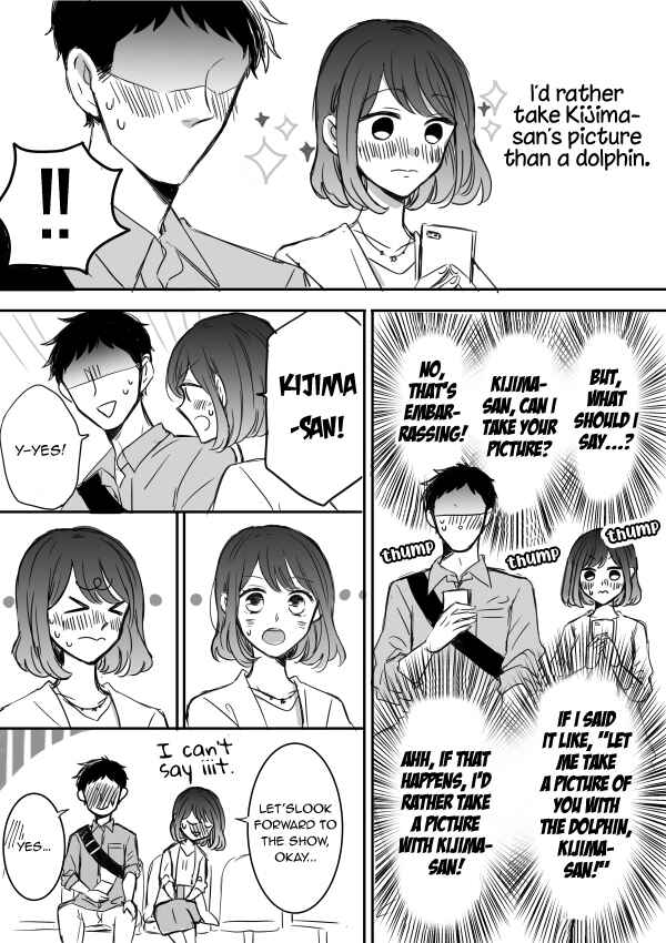 Page 14 Chapter 6 Kijima-san & Yamada-san