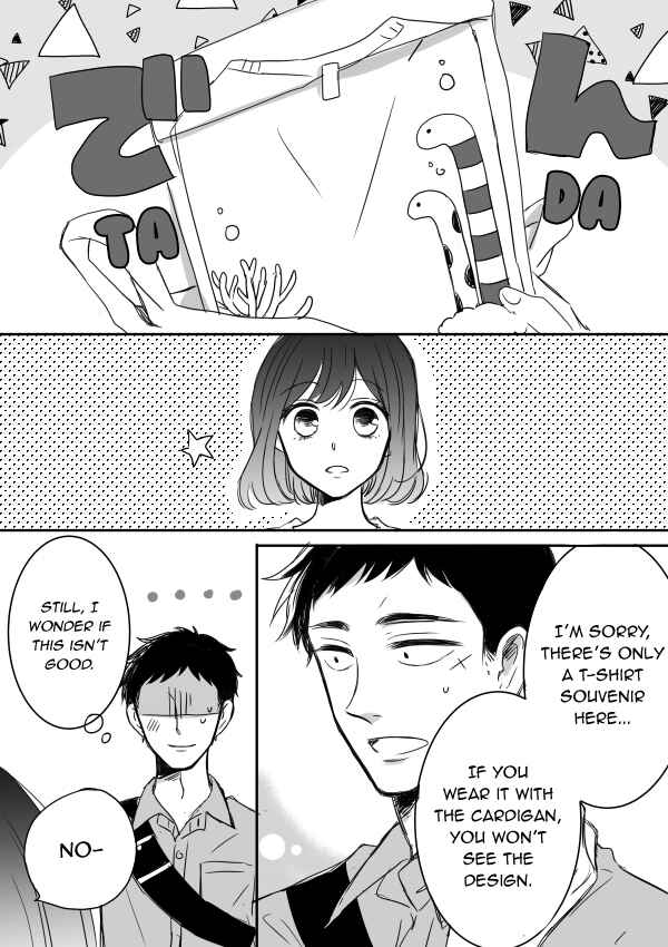 Page 20 Chapter 6 Kijima-san & Yamada-san