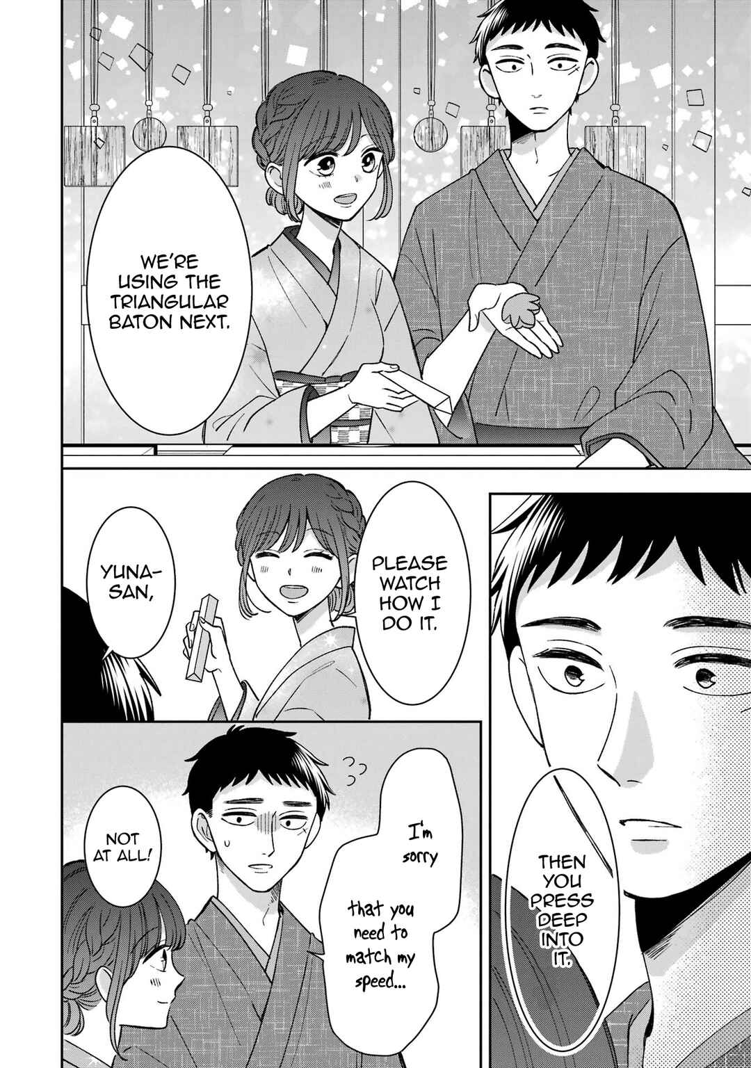Page 16 Chapter 20 Kijima-san & Yamada-san
