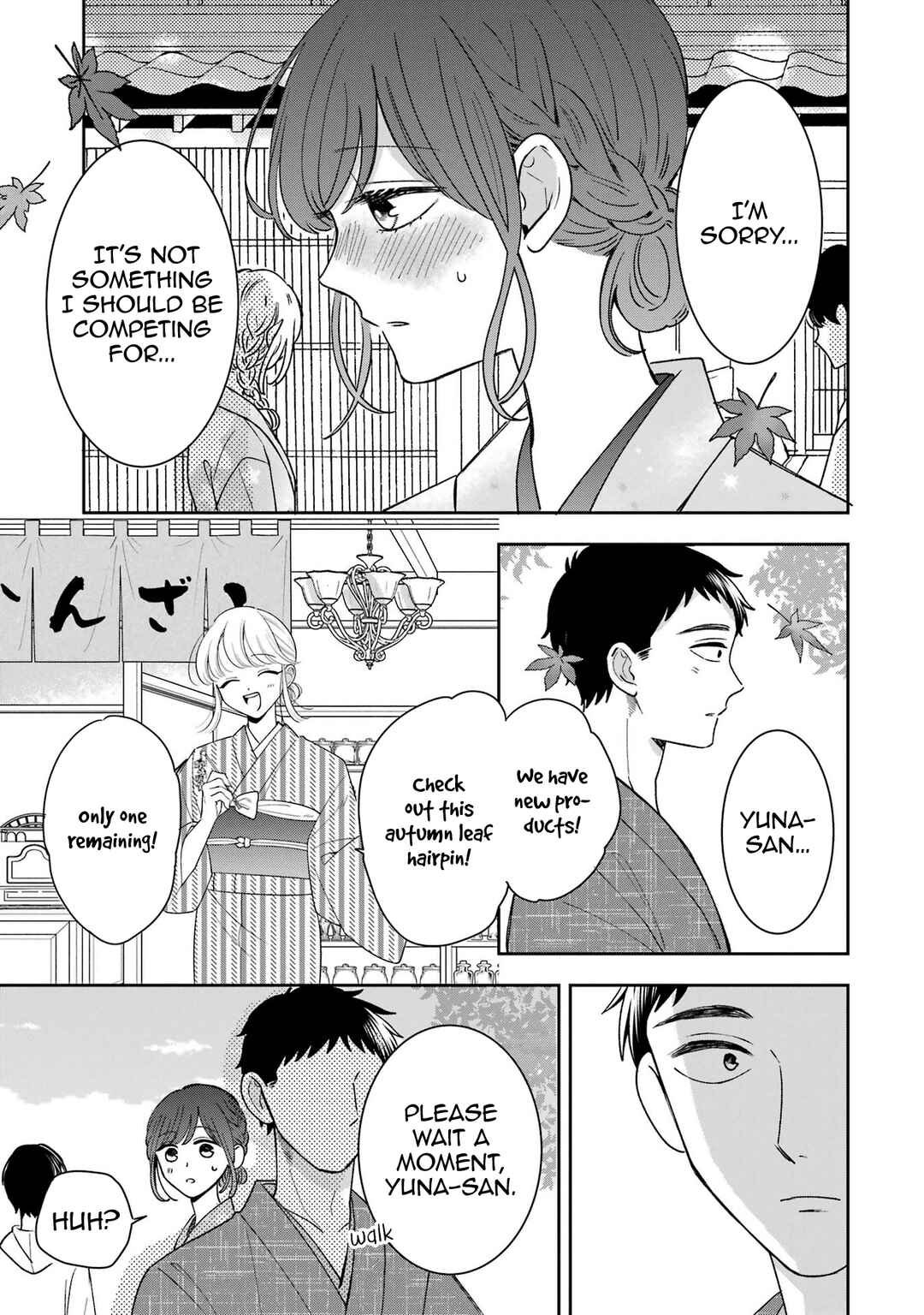 Page 23 Chapter 20 Kijima-san & Yamada-san