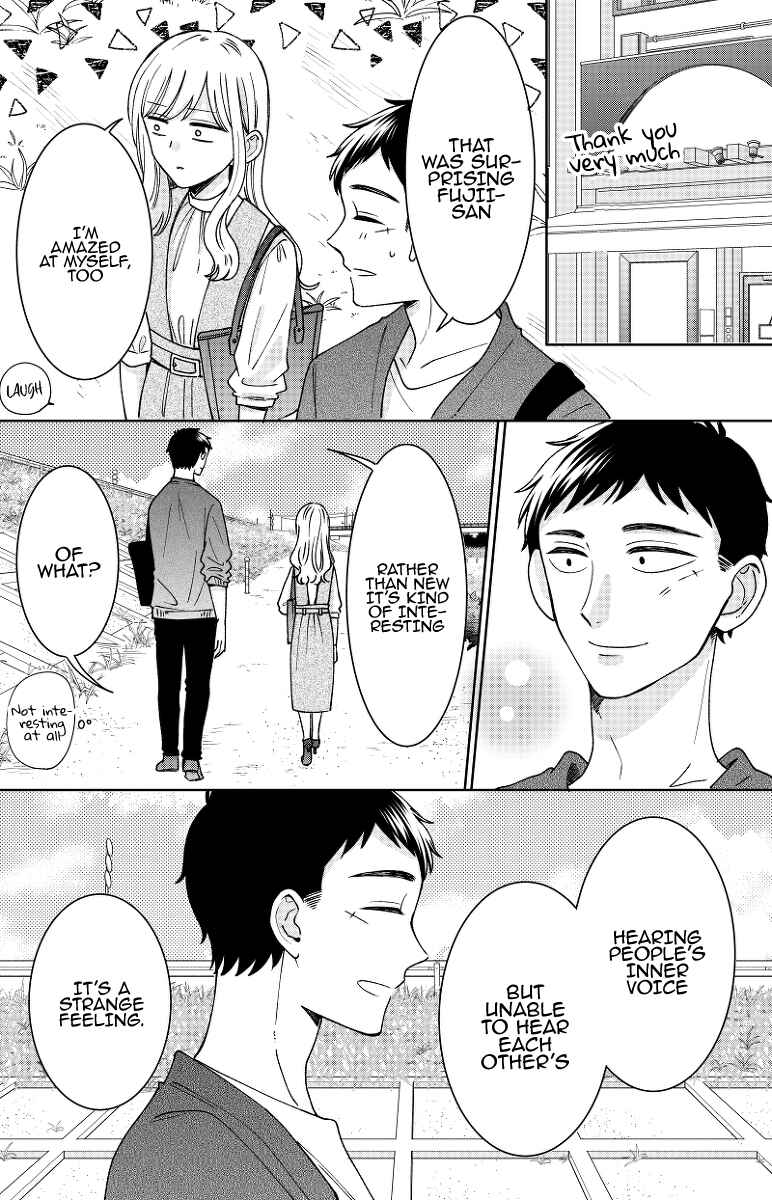 Page 10 Chapter 15 Kijima-san & Yamada-san