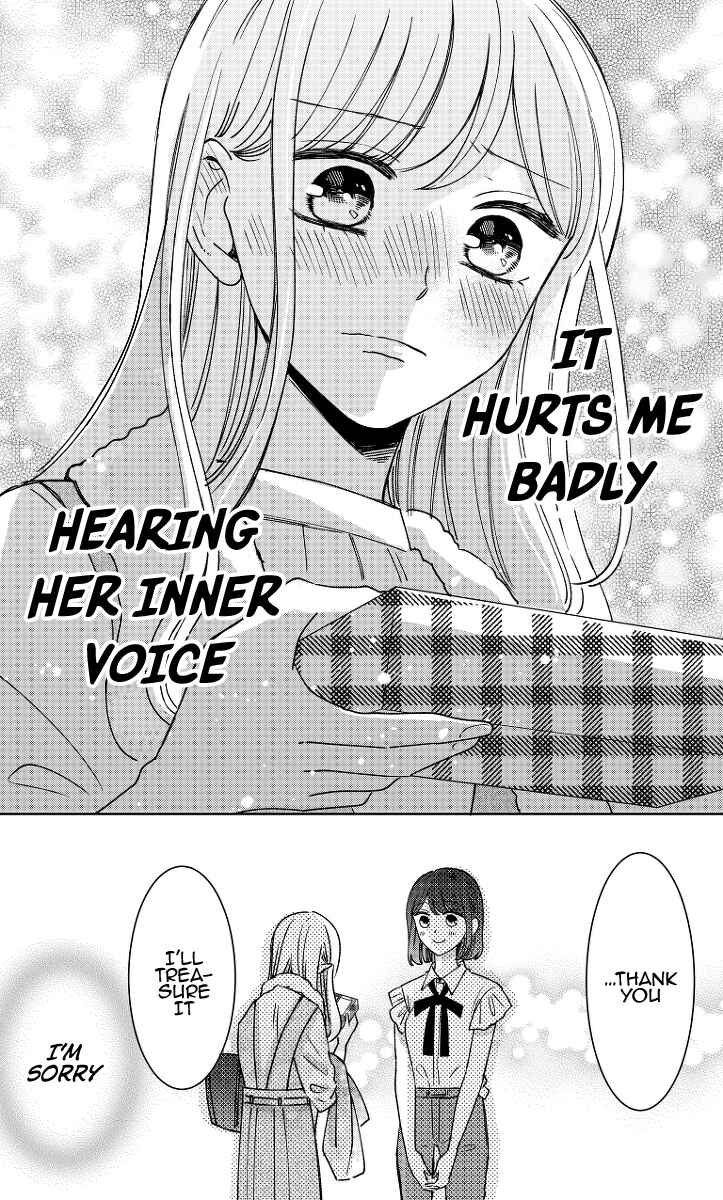 Page 30 Chapter 15 Kijima-san & Yamada-san