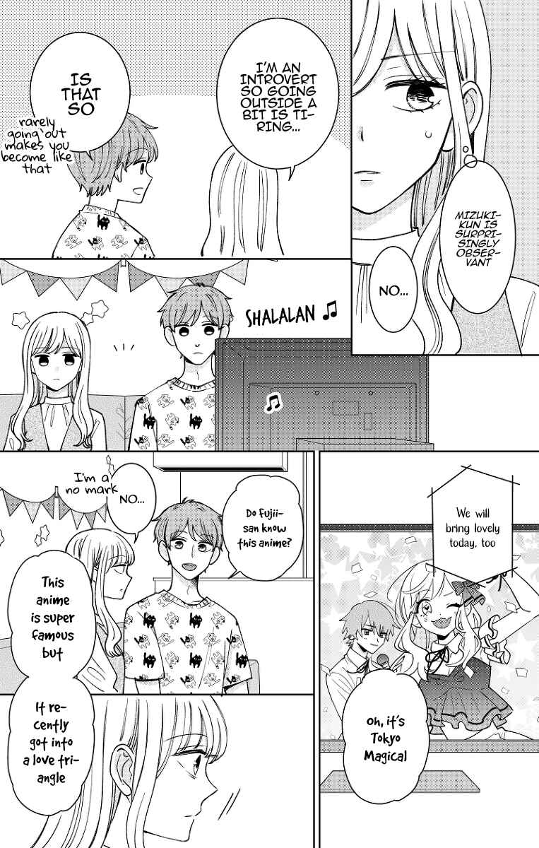 Page 32 Chapter 15 Kijima-san & Yamada-san