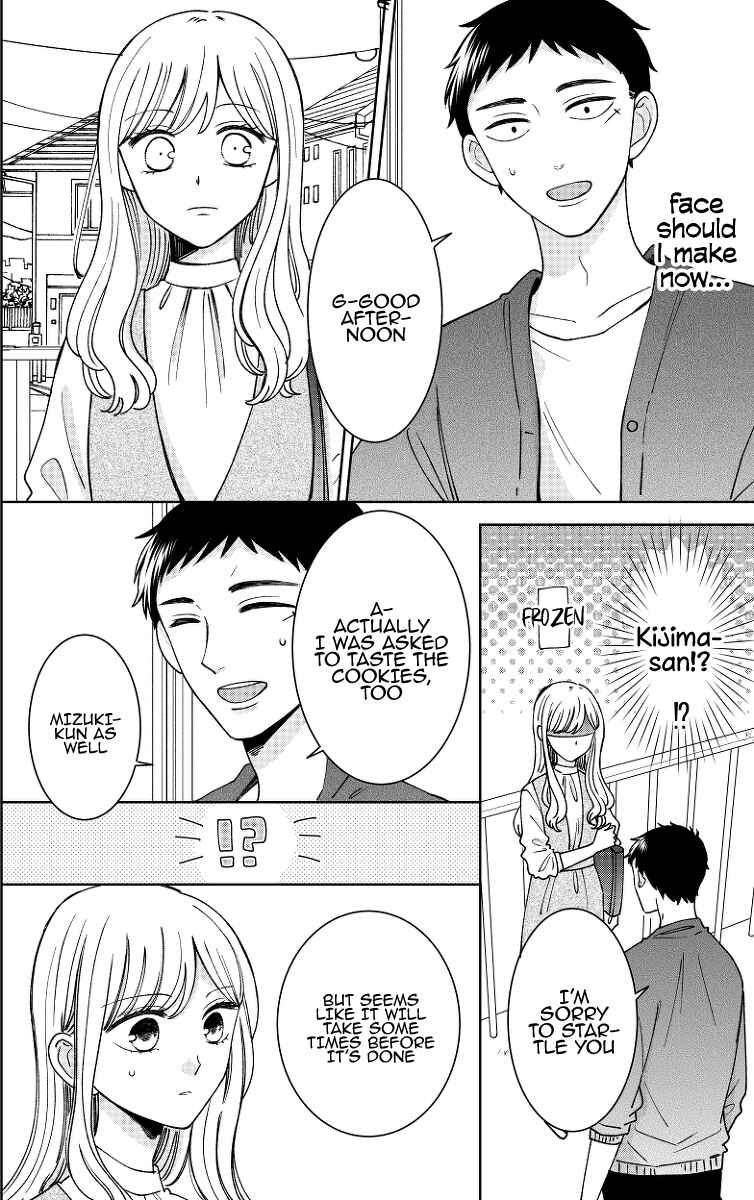 Page 4 Chapter 15 Kijima-san & Yamada-san