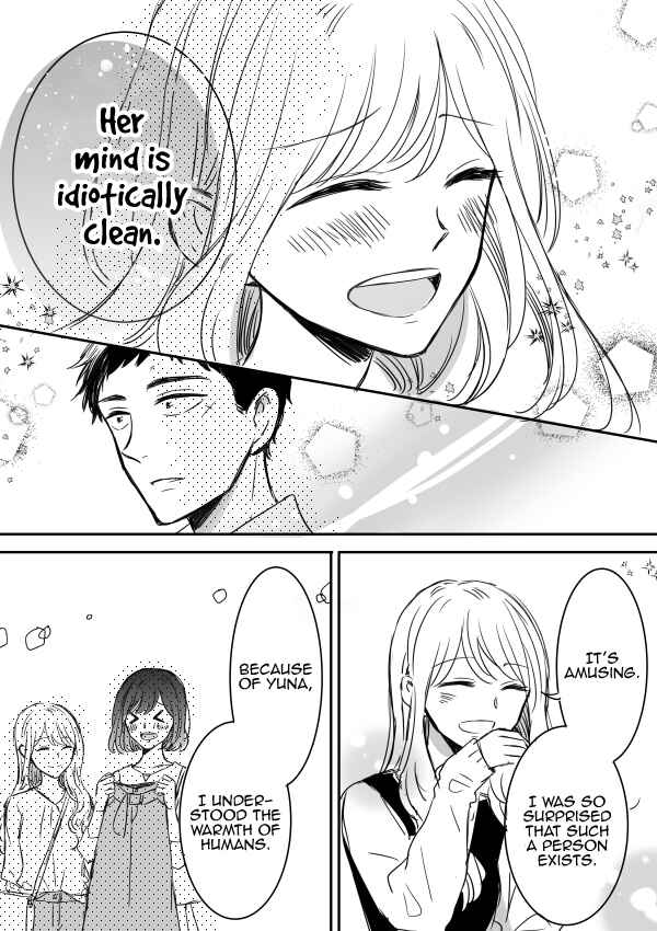 Page 10 Chapter 8 Kijima-san & Yamada-san