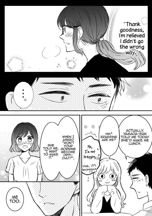 Page 15 Chapter 8 Kijima-san & Yamada-san