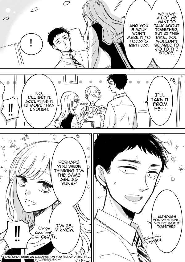 Page 17 Chapter 8 Kijima-san & Yamada-san