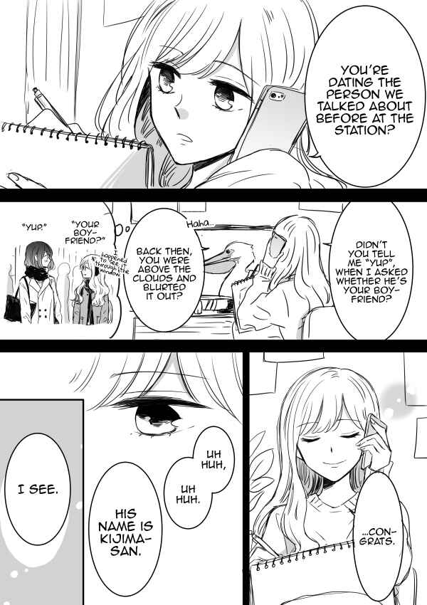 Page 2 Chapter 8 Kijima-san & Yamada-san