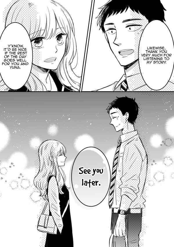 Page 20 Chapter 8 Kijima-san & Yamada-san