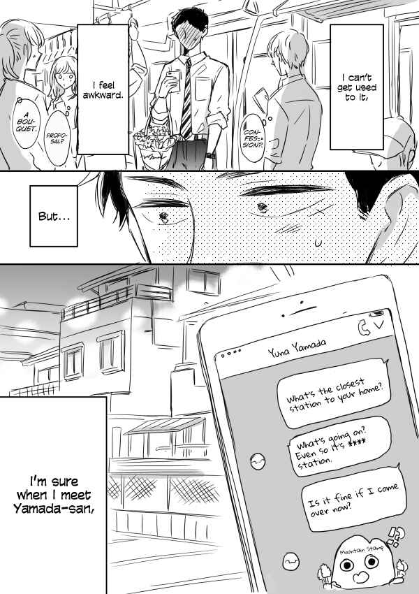 Page 23 Chapter 8 Kijima-san & Yamada-san