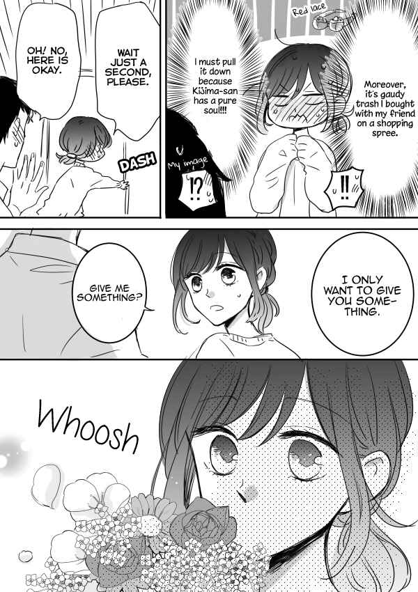 Page 25 Chapter 8 Kijima-san & Yamada-san