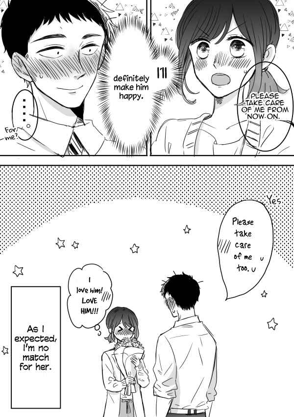 Page 32 Chapter 8 Kijima-san & Yamada-san