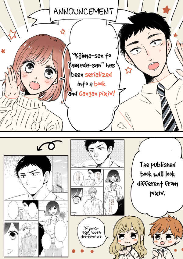 Page 33 Chapter 8 Kijima-san & Yamada-san