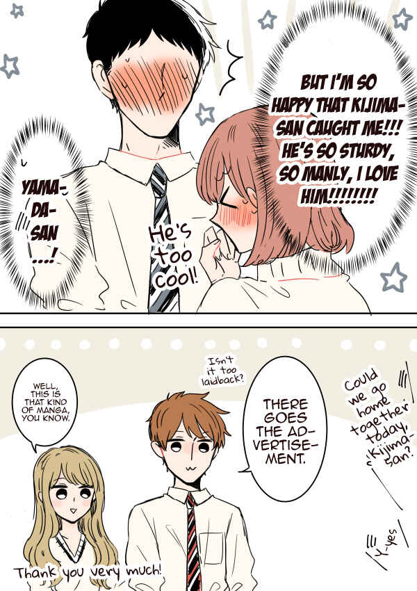 Page 36 Chapter 8 Kijima-san & Yamada-san