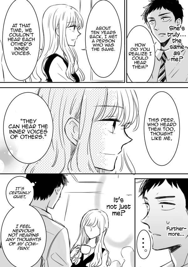 Page 4 Chapter 8 Kijima-san & Yamada-san