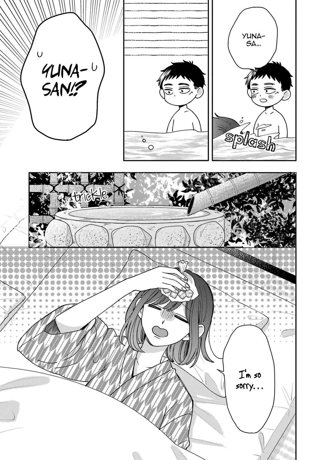 Page 21 Chapter 21 Kijima-san & Yamada-san