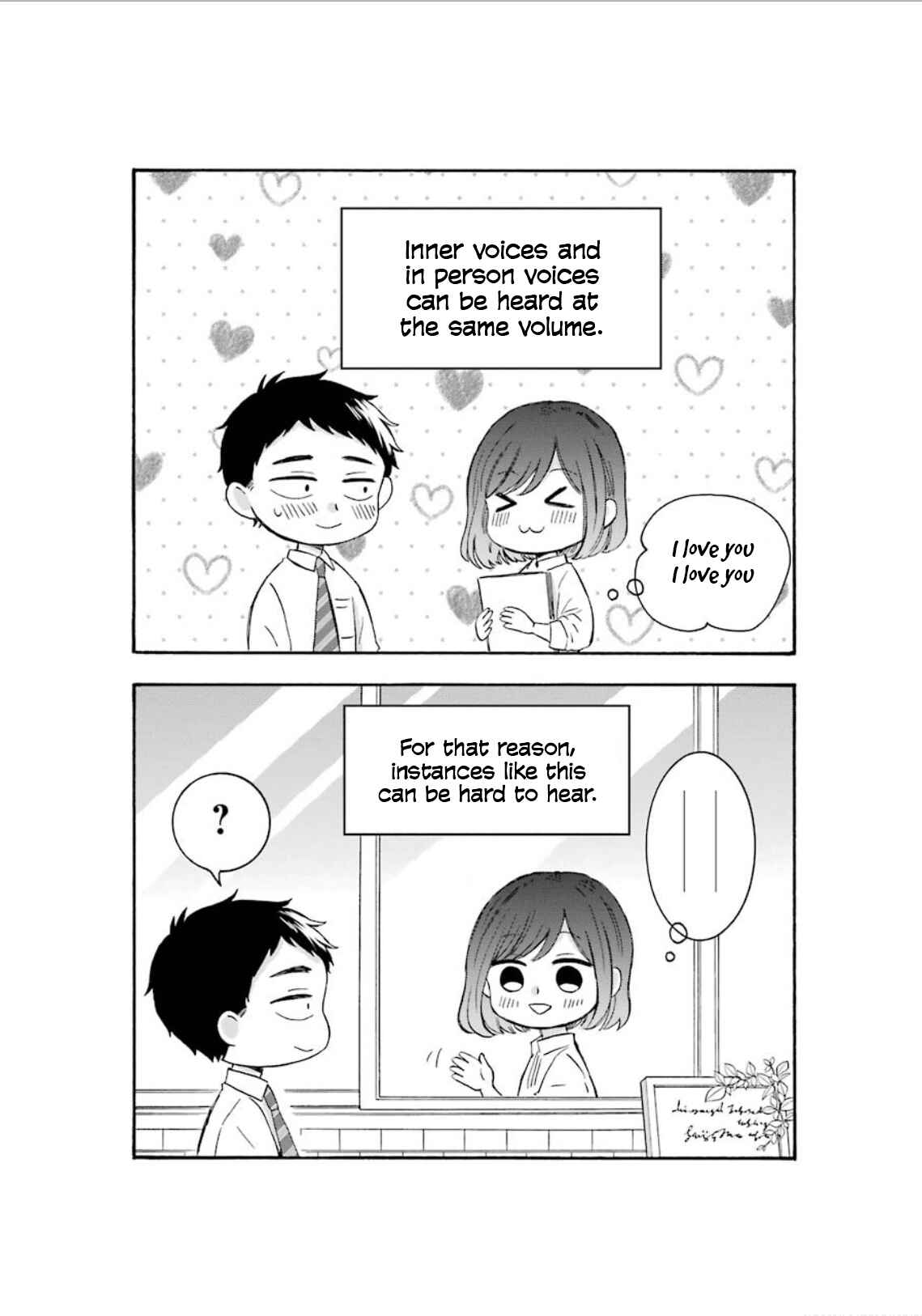 Page 3 Chapter 2.5 Kijima-san & Yamada-san