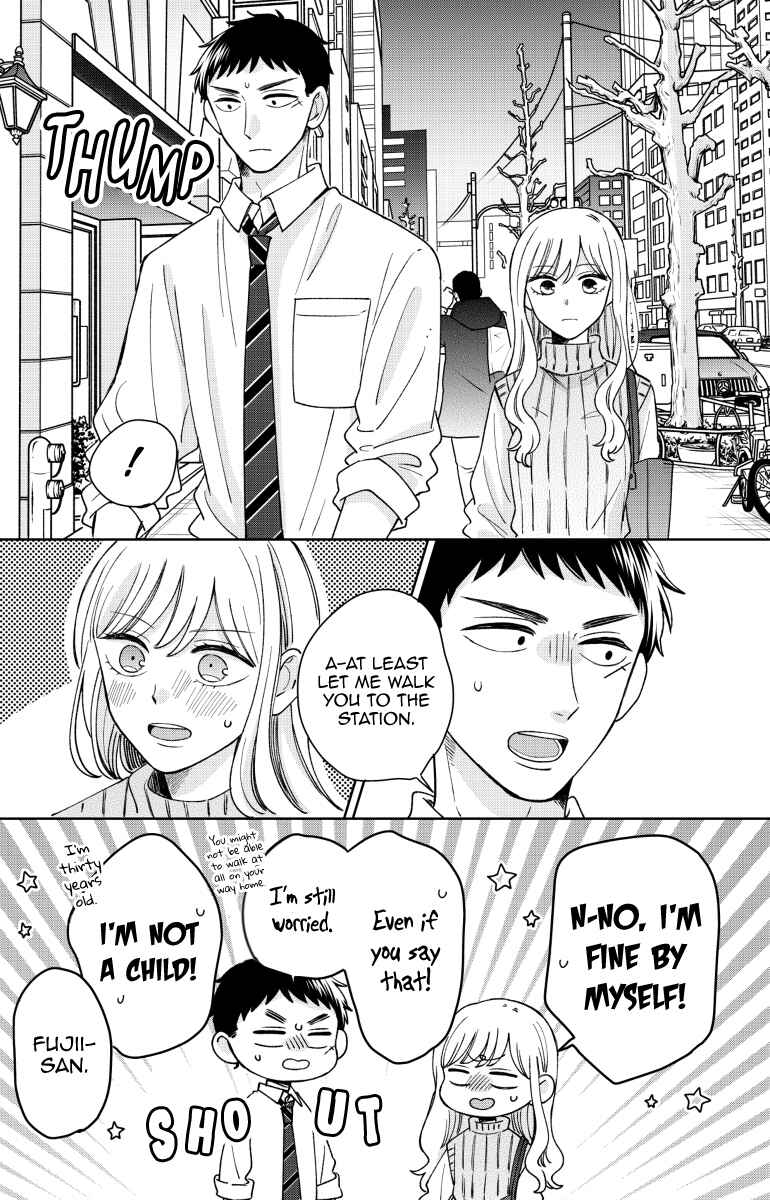 Page 10 Chapter 17 Kijima-san & Yamada-san