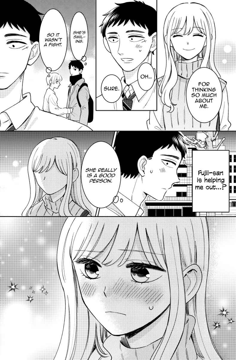 Page 12 Chapter 17 Kijima-san & Yamada-san