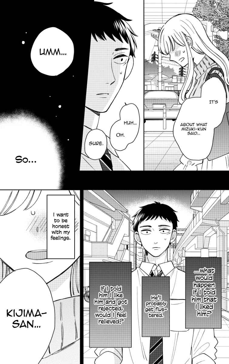 Page 17 Chapter 17 Kijima-san & Yamada-san
