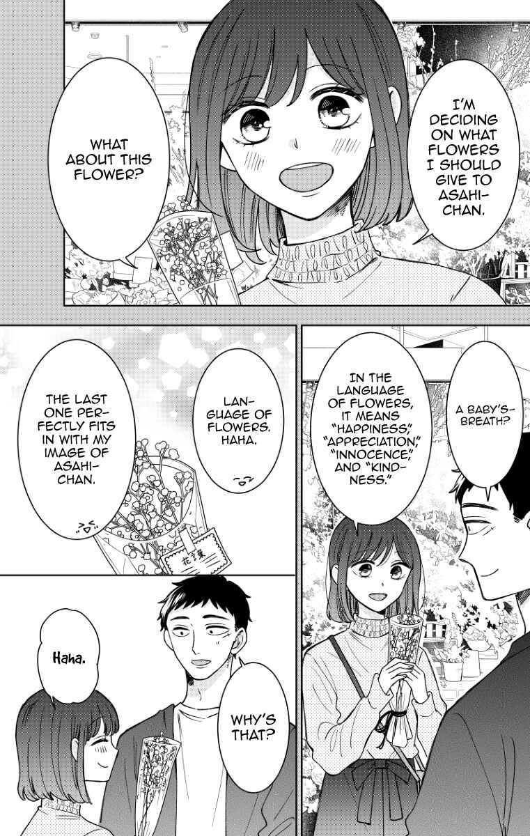 Page 21 Chapter 17 Kijima-san & Yamada-san