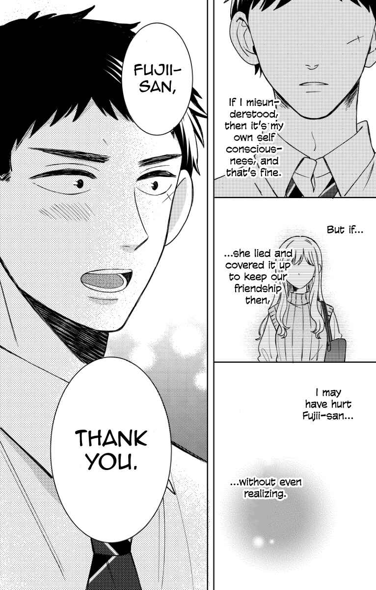 Page 23 Chapter 17 Kijima-san & Yamada-san
