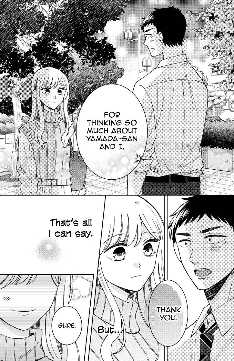 Page 24 Chapter 17 Kijima-san & Yamada-san