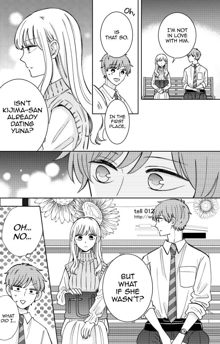 Page 30 Chapter 17 Kijima-san & Yamada-san