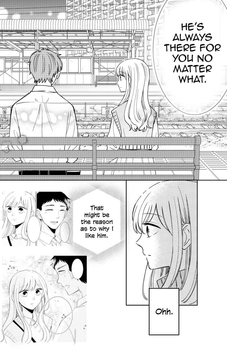 Page 32 Chapter 17 Kijima-san & Yamada-san