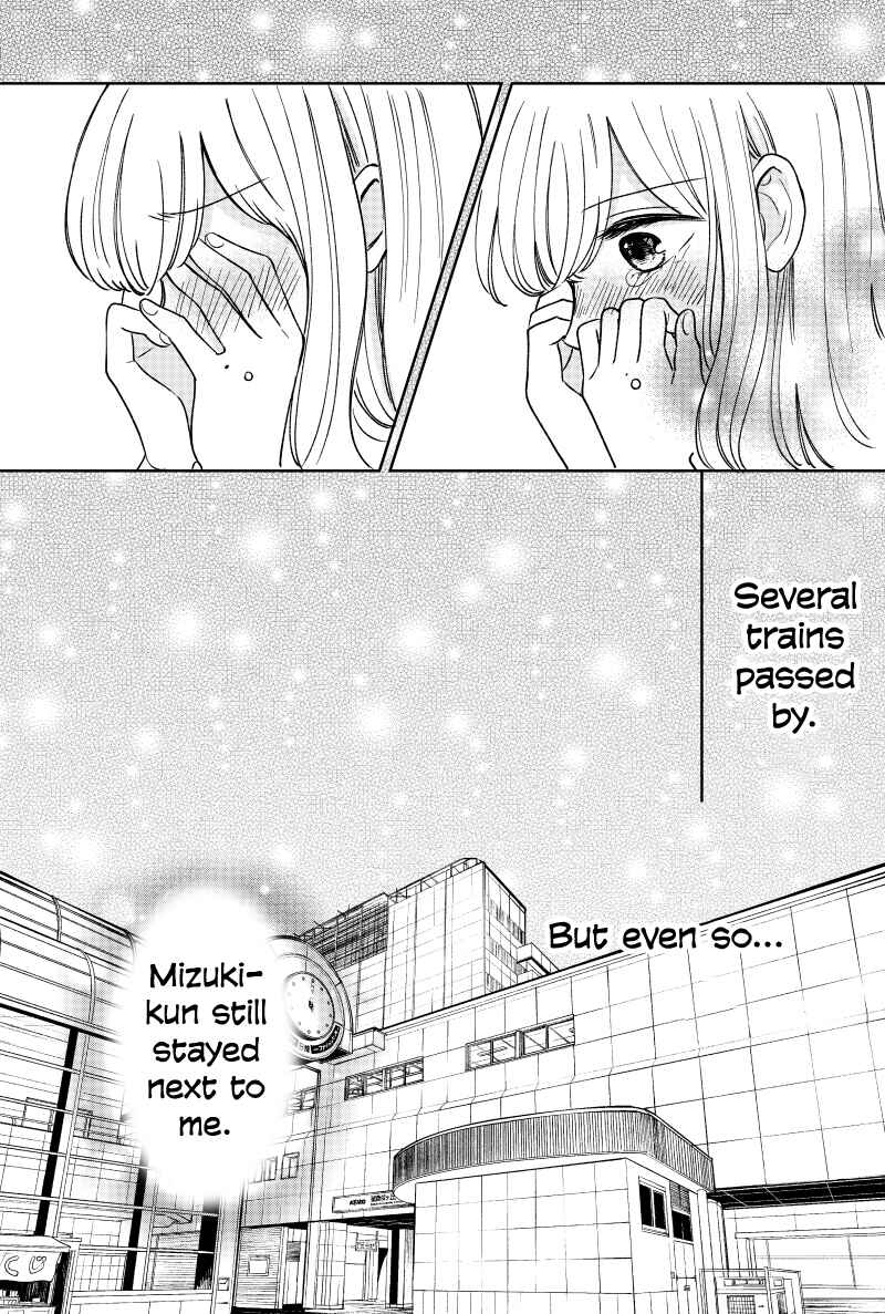 Page 37 Chapter 17 Kijima-san & Yamada-san