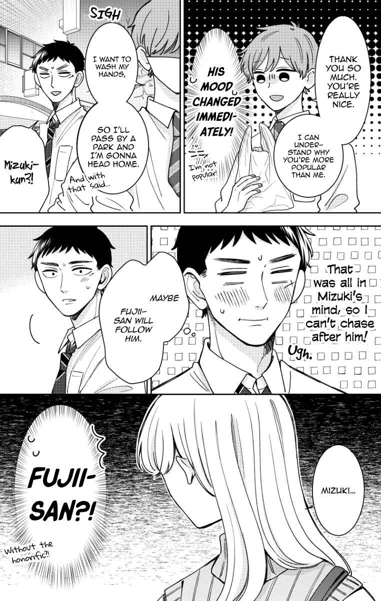 Page 4 Chapter 17 Kijima-san & Yamada-san