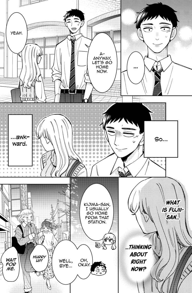 Page 6 Chapter 17 Kijima-san & Yamada-san