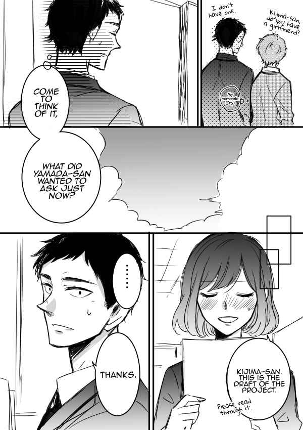 Page 14 Chapter 3 Kijima-san & Yamada-san