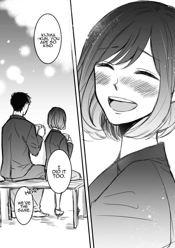 Page 19 Chapter 3 Kijima-san & Yamada-san