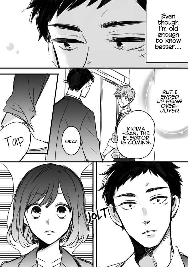 Page 4 Chapter 3 Kijima-san & Yamada-san