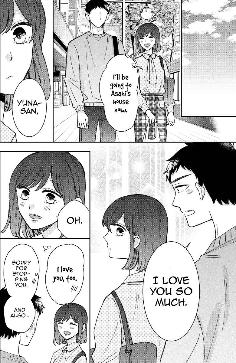 Page 14 Chapter 18 Kijima-san & Yamada-san