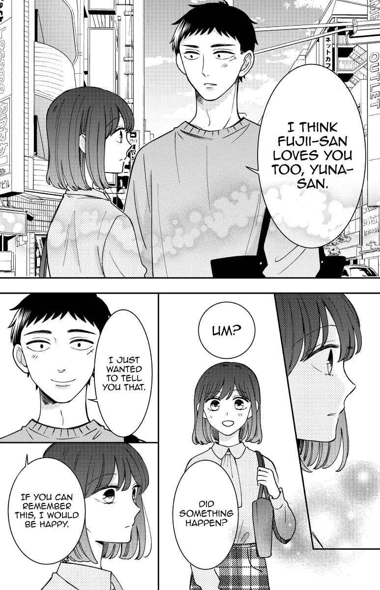 Page 15 Chapter 18 Kijima-san & Yamada-san