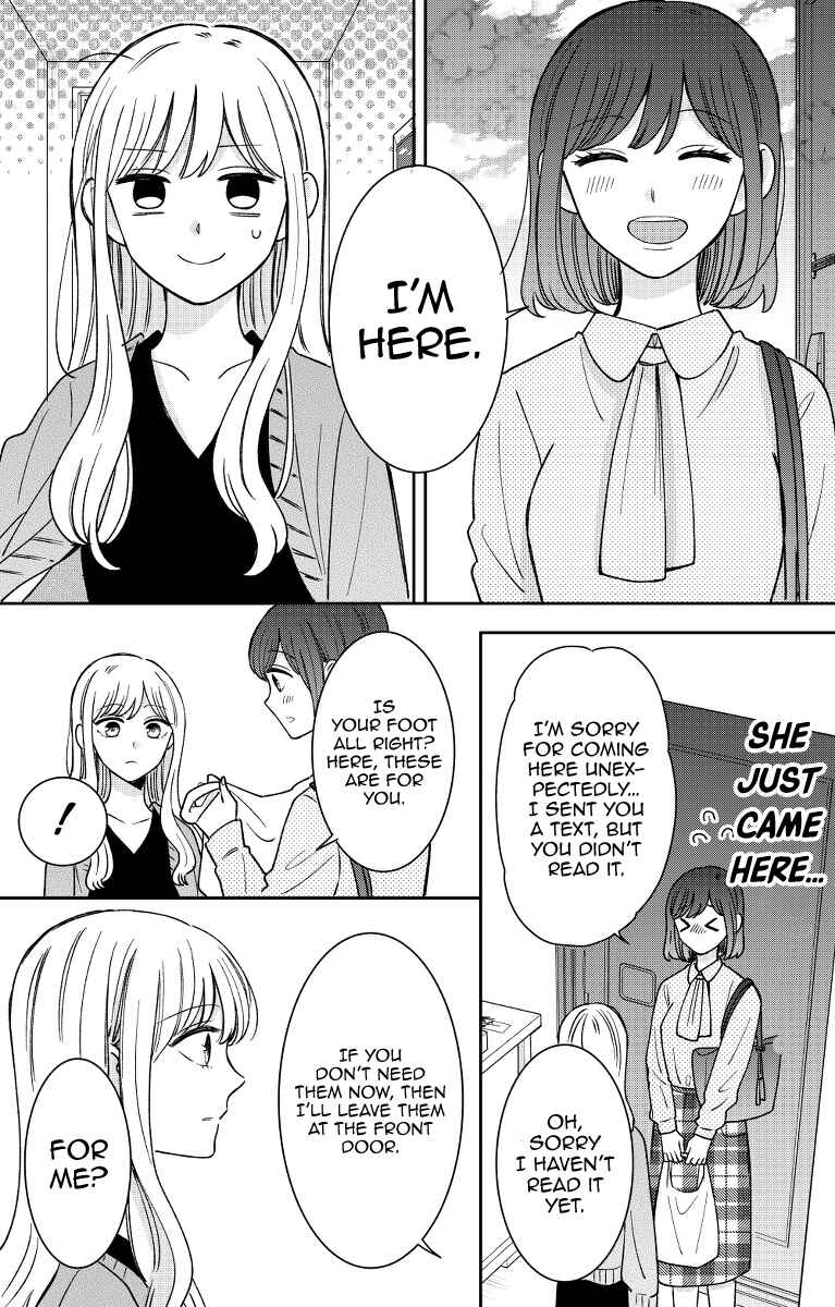 Page 18 Chapter 18 Kijima-san & Yamada-san