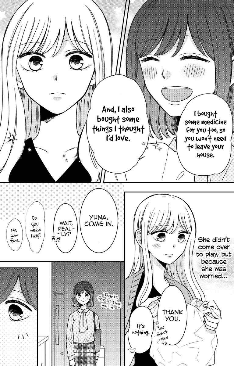 Page 19 Chapter 18 Kijima-san & Yamada-san