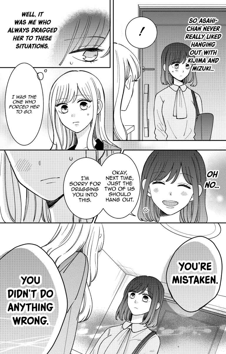 Page 22 Chapter 18 Kijima-san & Yamada-san