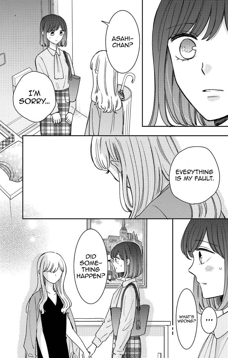 Page 23 Chapter 18 Kijima-san & Yamada-san