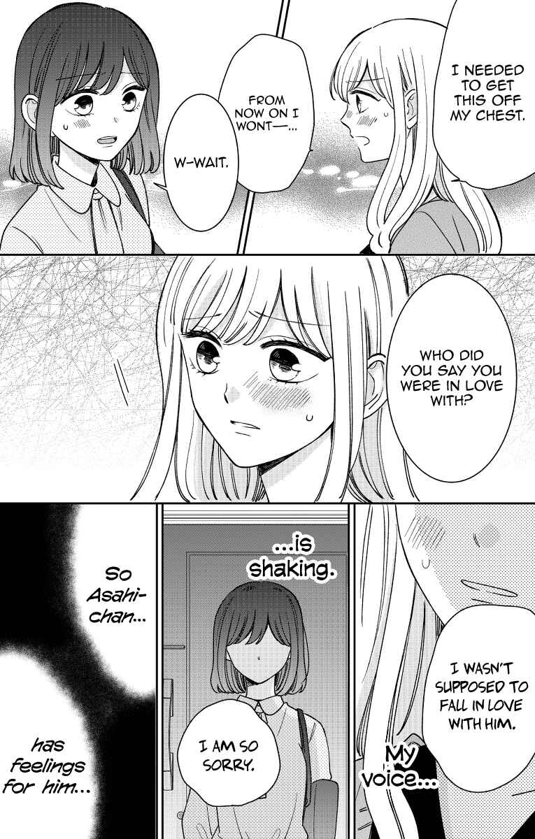 Page 26 Chapter 18 Kijima-san & Yamada-san