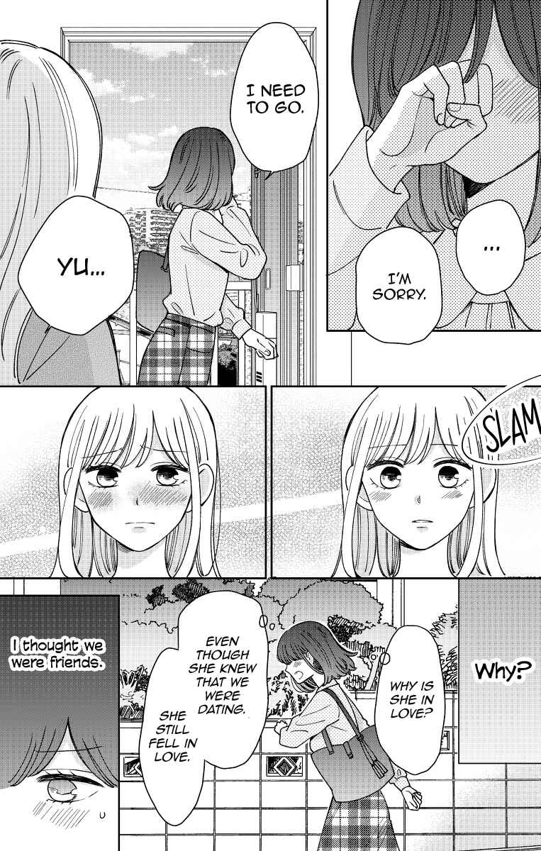 Page 28 Chapter 18 Kijima-san & Yamada-san