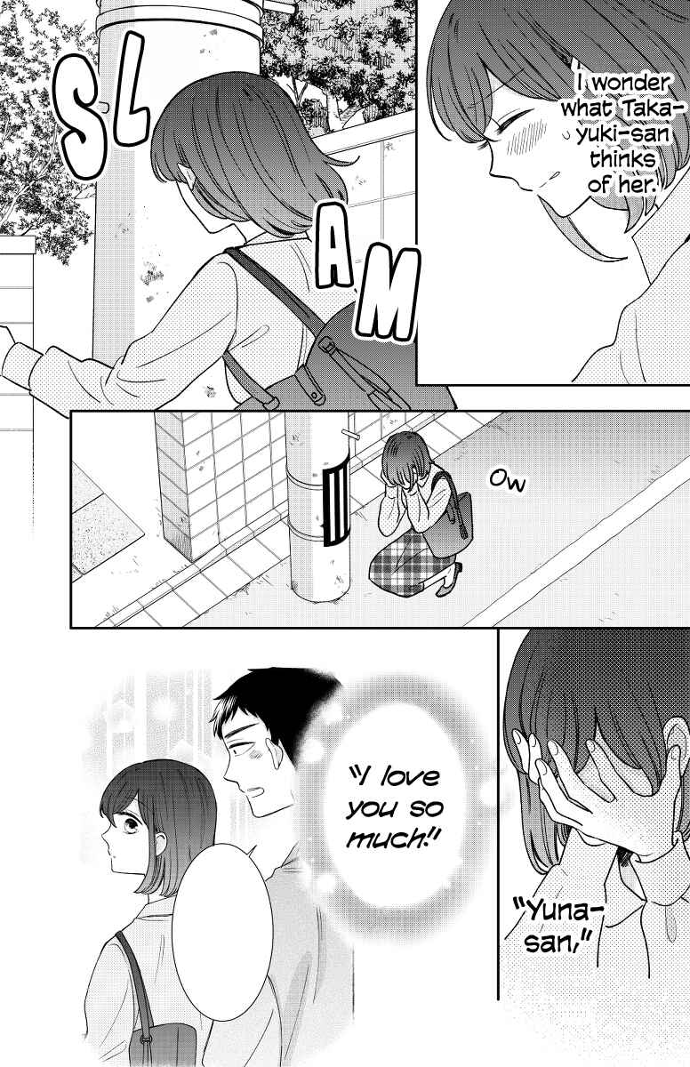 Page 29 Chapter 18 Kijima-san & Yamada-san