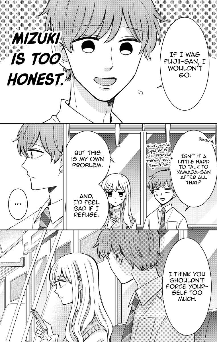 Page 3 Chapter 18 Kijima-san & Yamada-san