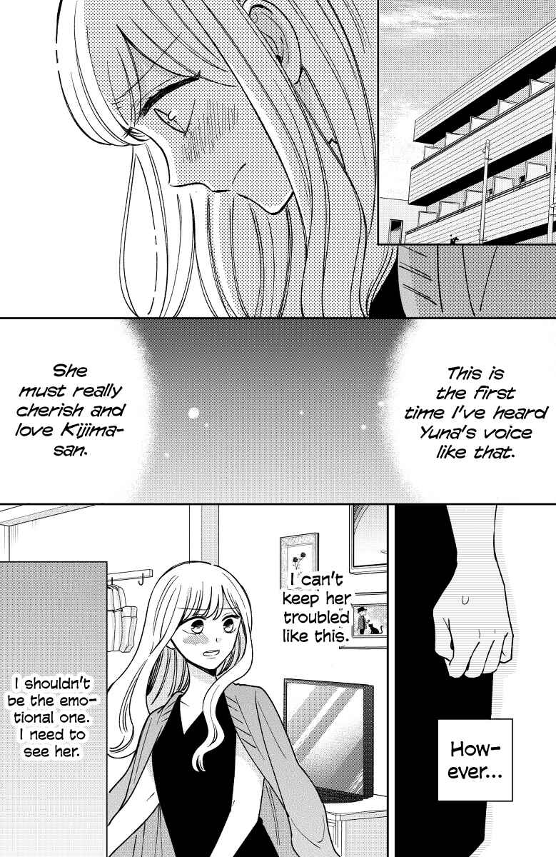 Page 33 Chapter 18 Kijima-san & Yamada-san