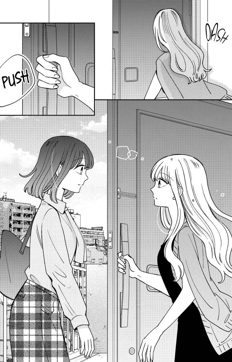 Page 34 Chapter 18 Kijima-san & Yamada-san
