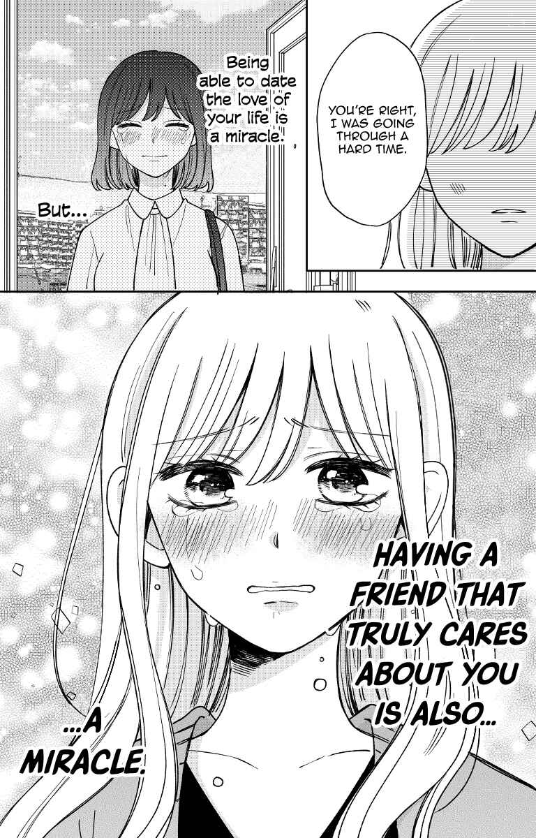 Page 37 Chapter 18 Kijima-san & Yamada-san